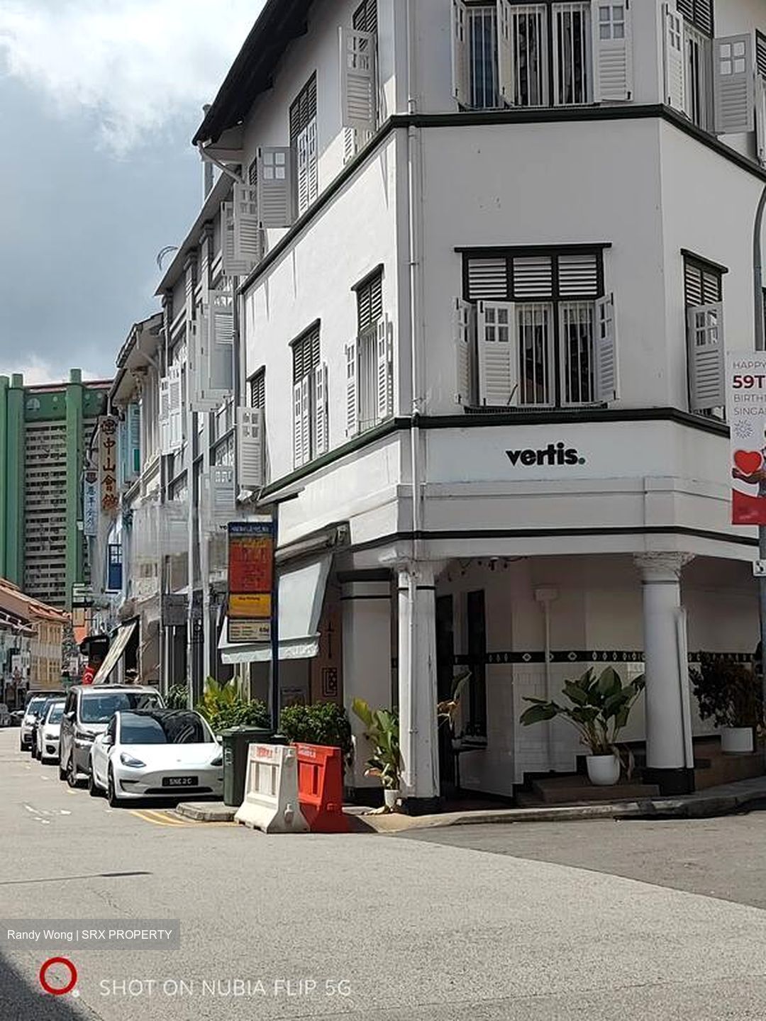 Banda Street (D1), Retail #575690131